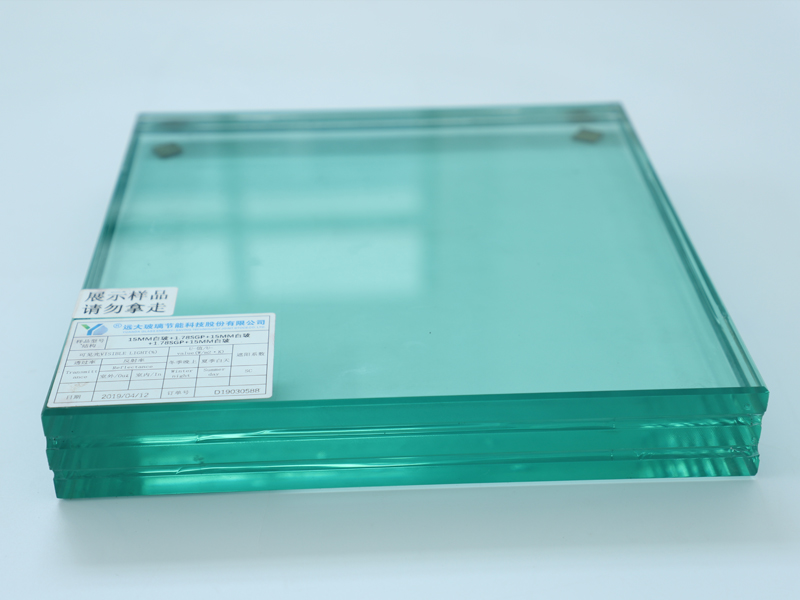 What Happens When Laminated Glass Breaks?
