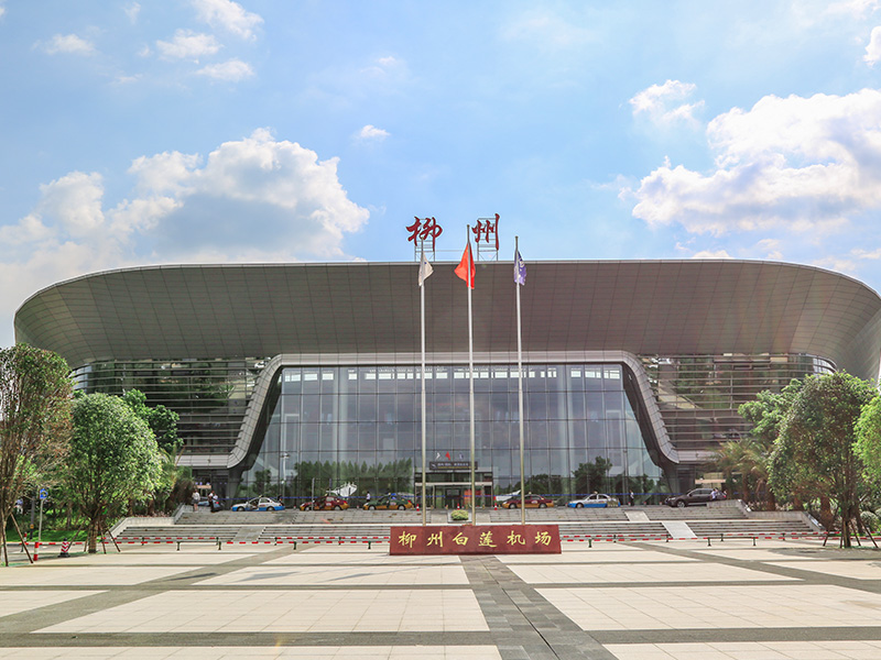 Liuzhou Bailian Airport Expansion Project - Yuanda Glass